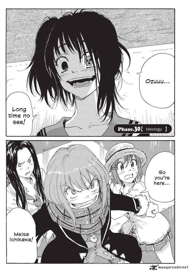 Coppelion 111 1