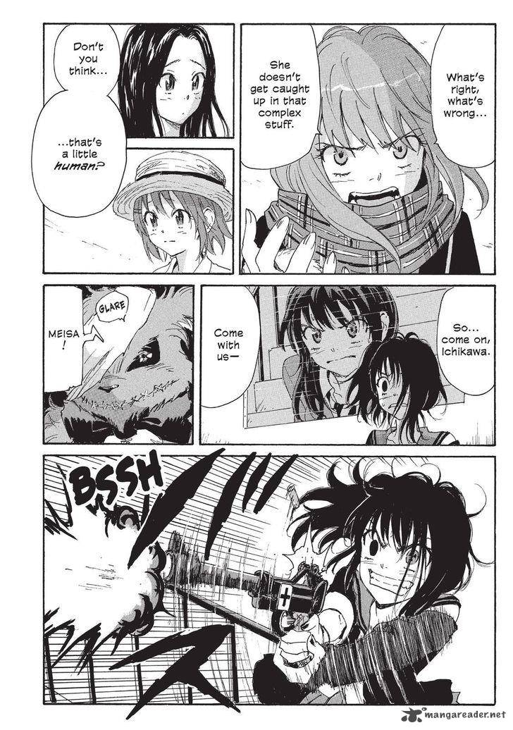 Coppelion 111 10