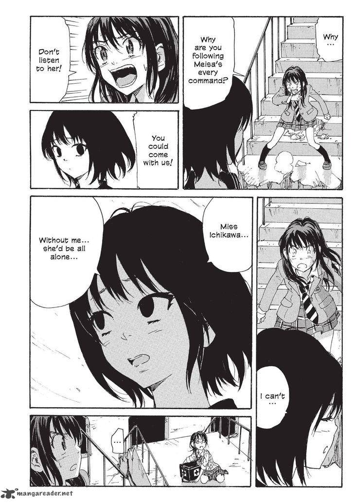 Coppelion 111 14
