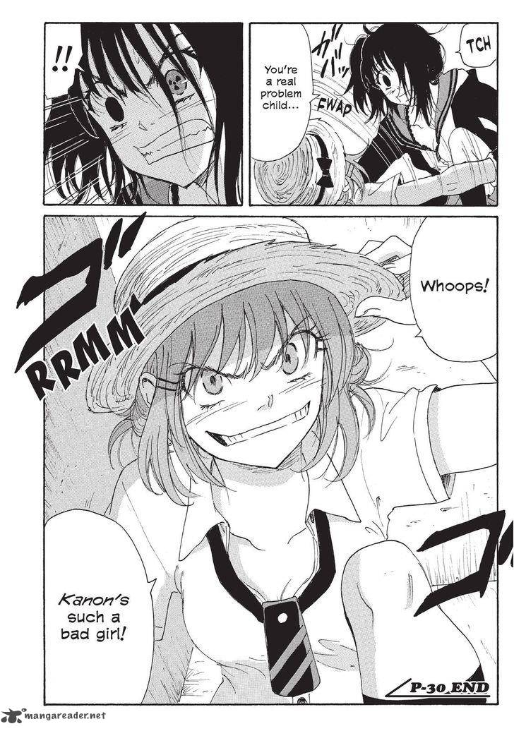 Coppelion 111 18