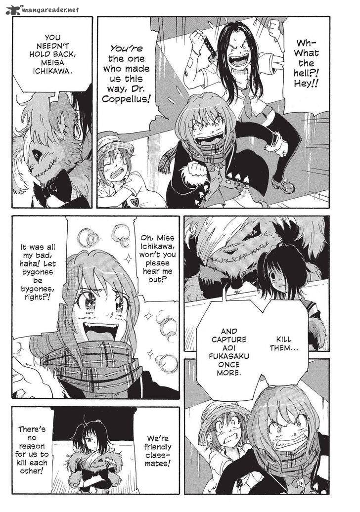 Coppelion 111 7