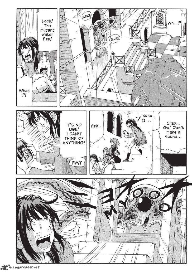 Coppelion 112 12