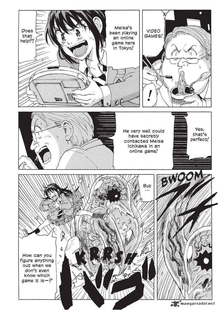 Coppelion 112 14