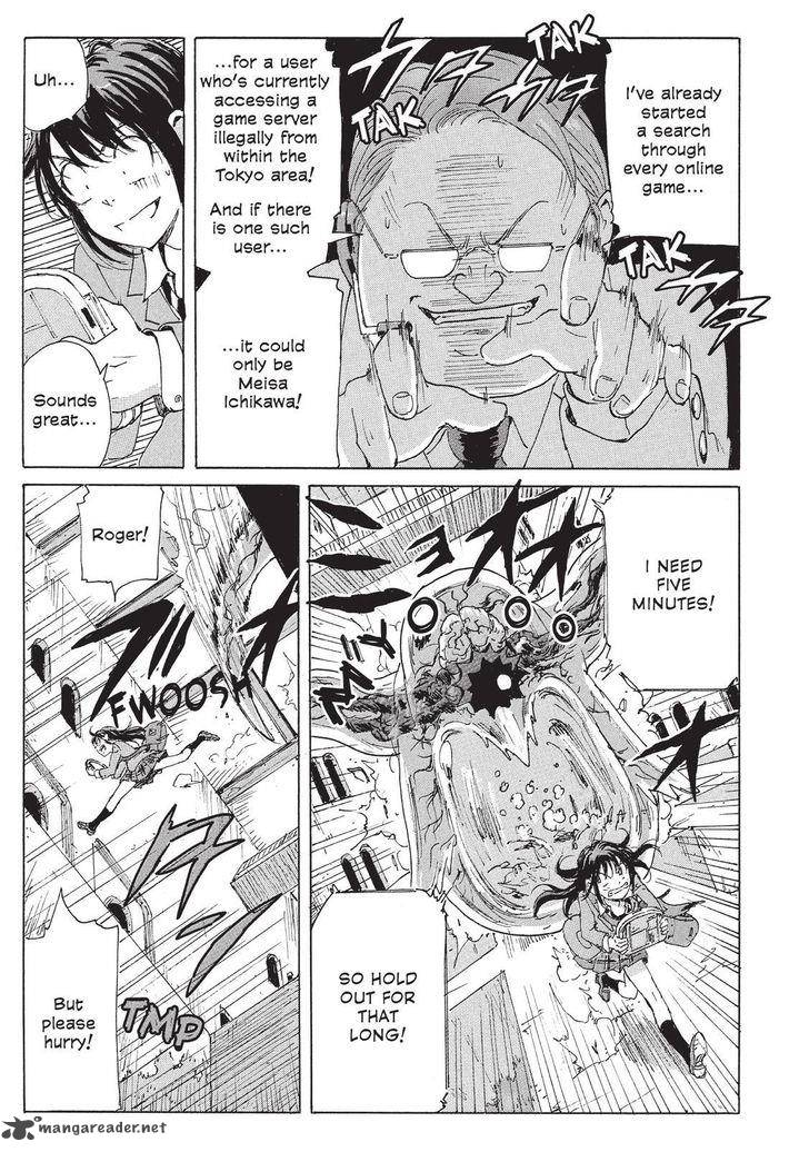 Coppelion 112 15