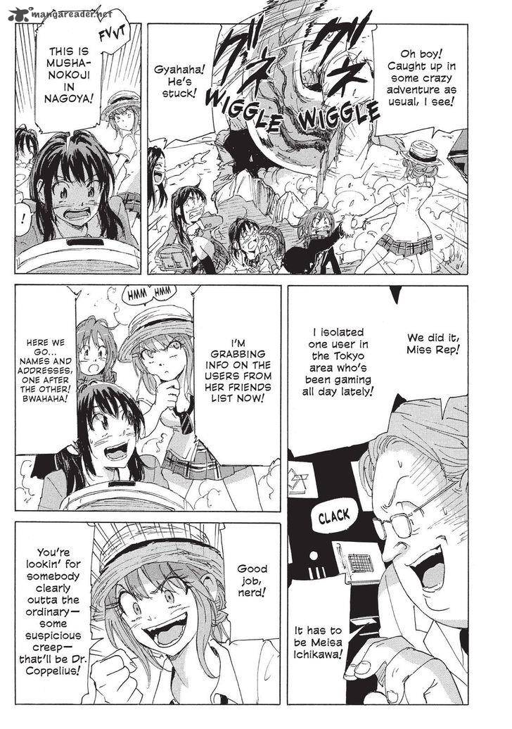 Coppelion 112 17