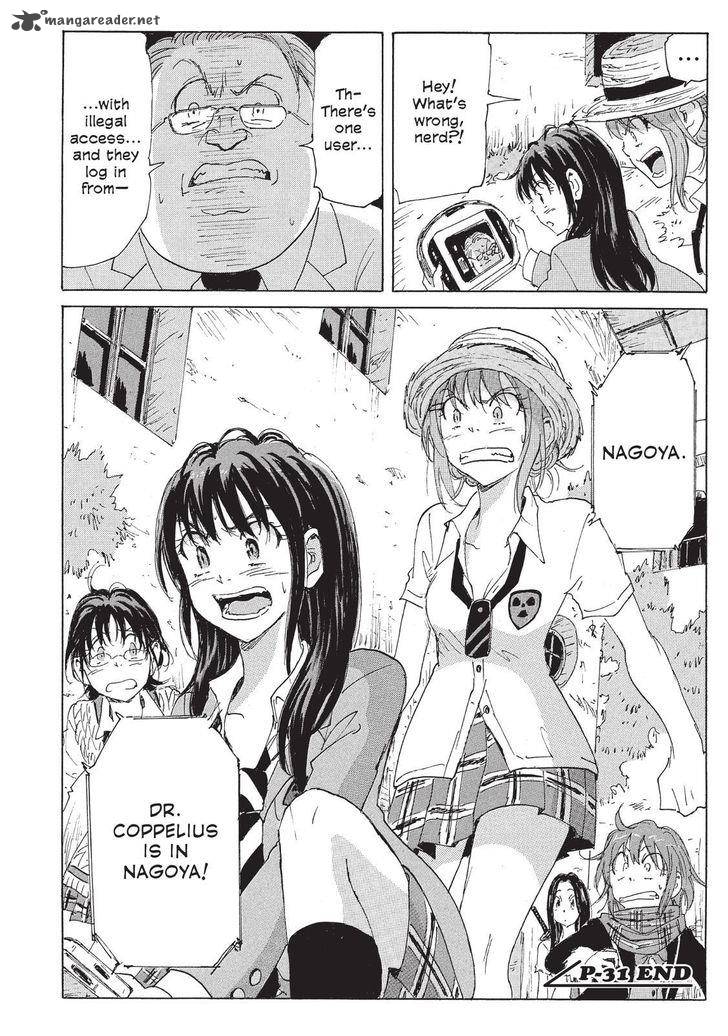 Coppelion 112 18