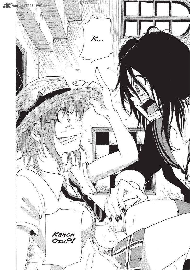 Coppelion 112 2