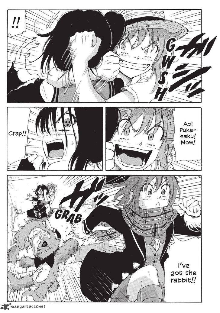 Coppelion 112 3