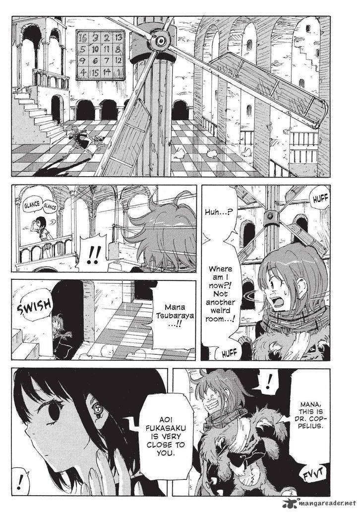 Coppelion 112 7