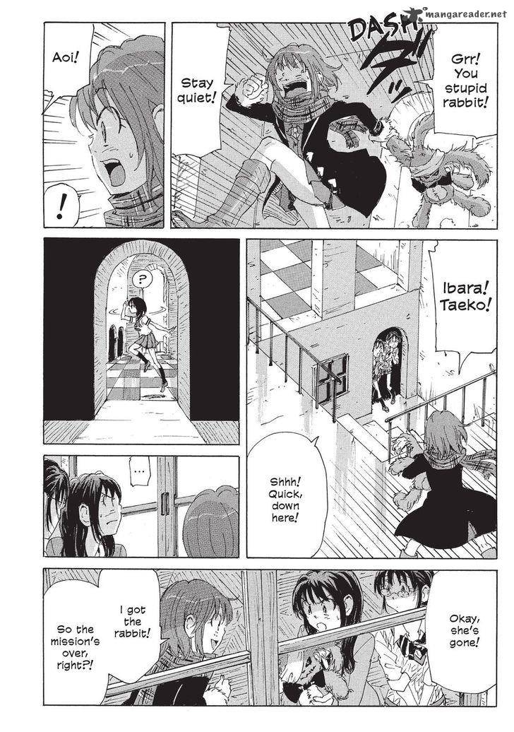 Coppelion 112 8