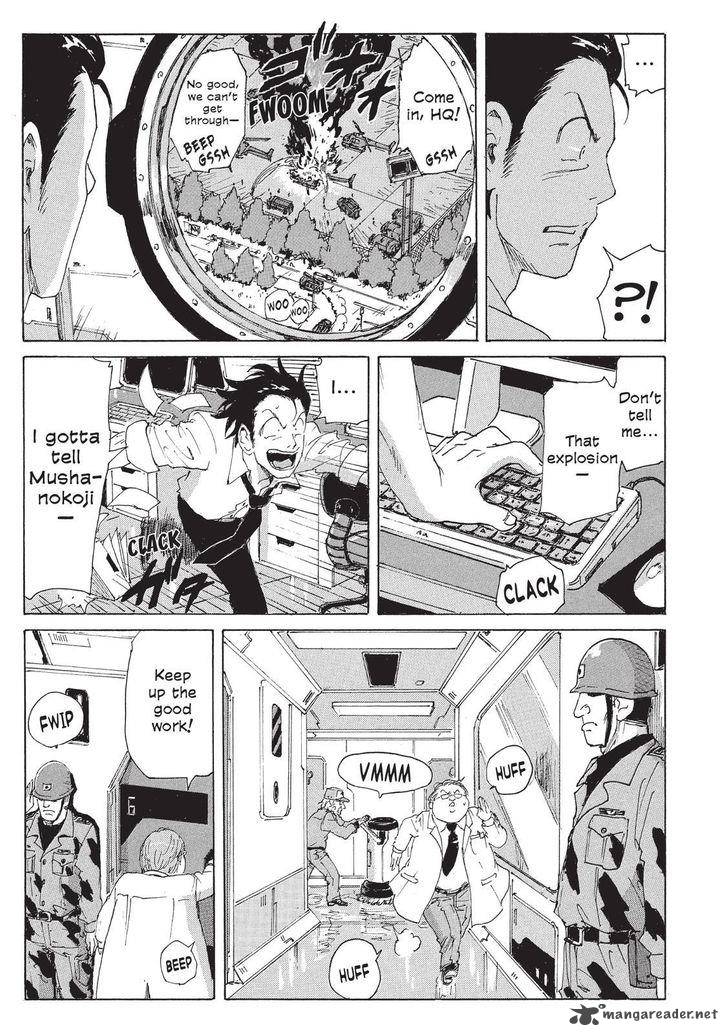 Coppelion 113 15