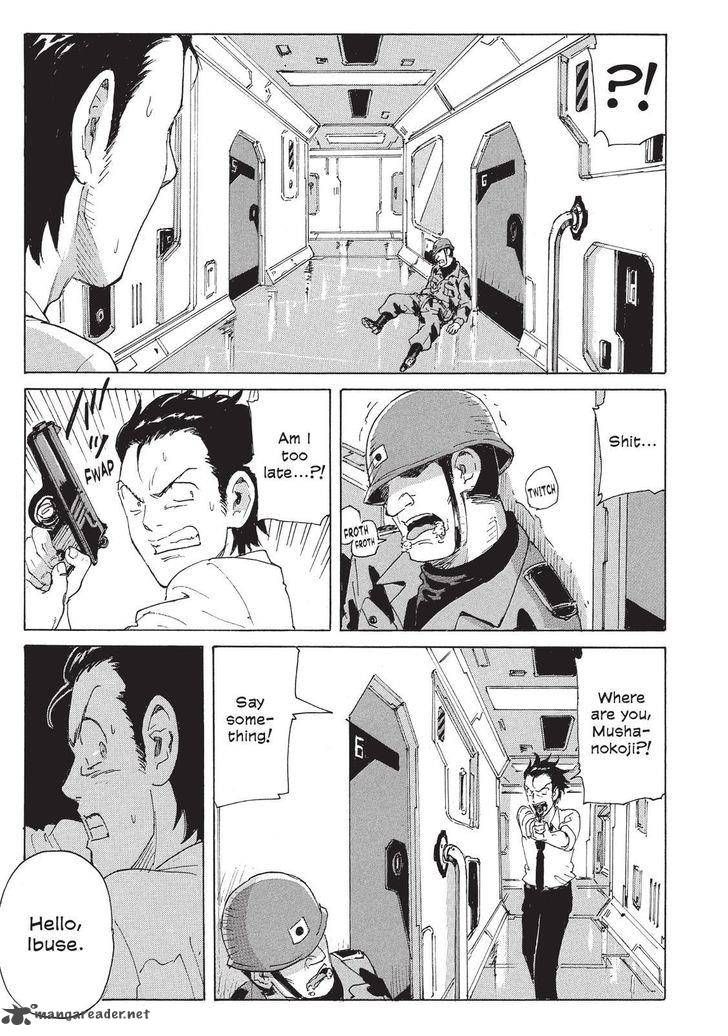 Coppelion 113 17