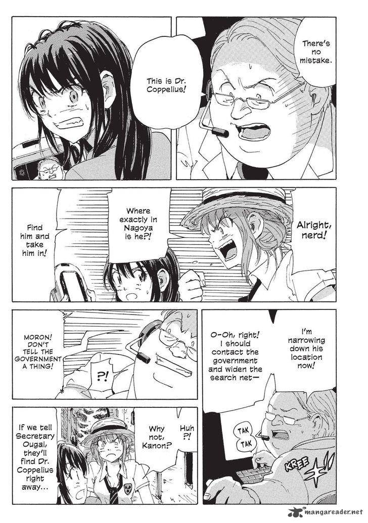 Coppelion 113 3