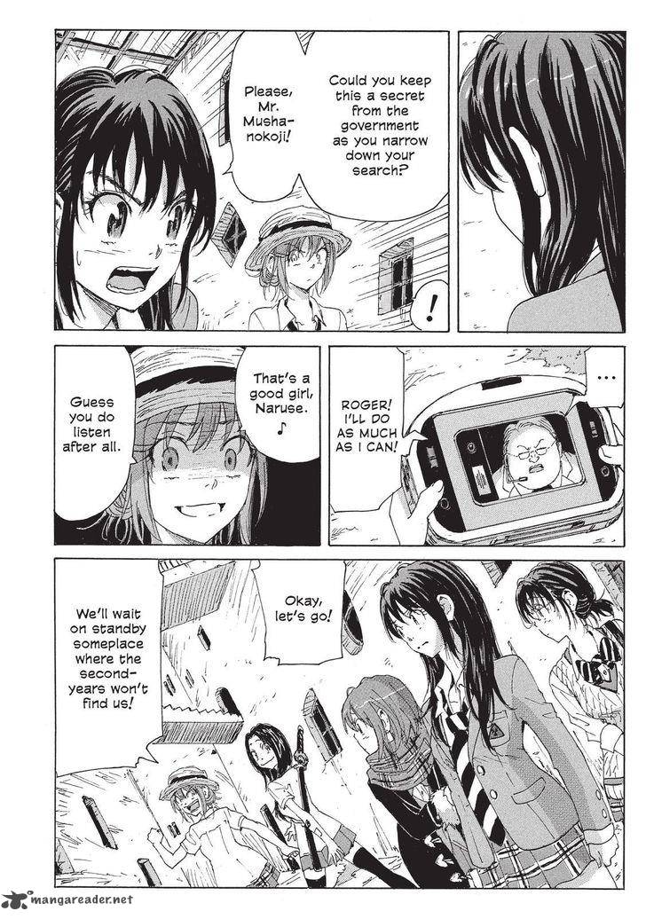 Coppelion 113 6
