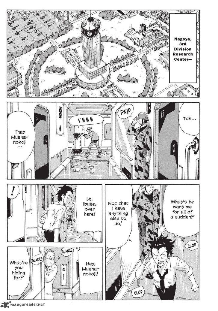 Coppelion 113 7