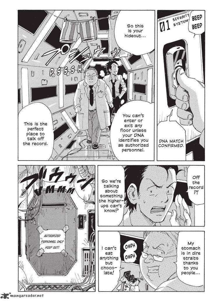 Coppelion 113 8