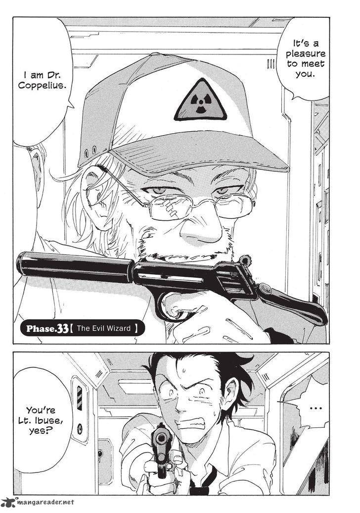 Coppelion 114 1
