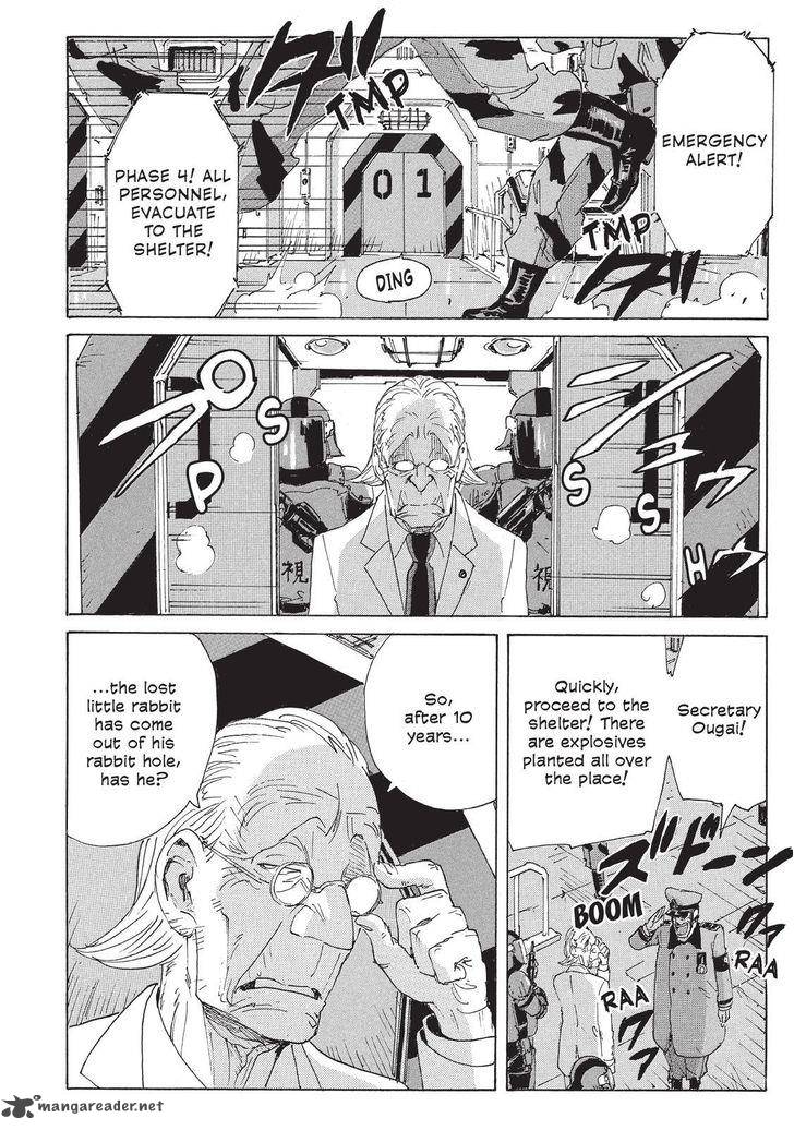 Coppelion 114 10