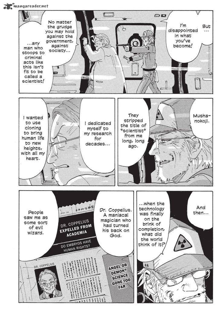 Coppelion 114 12