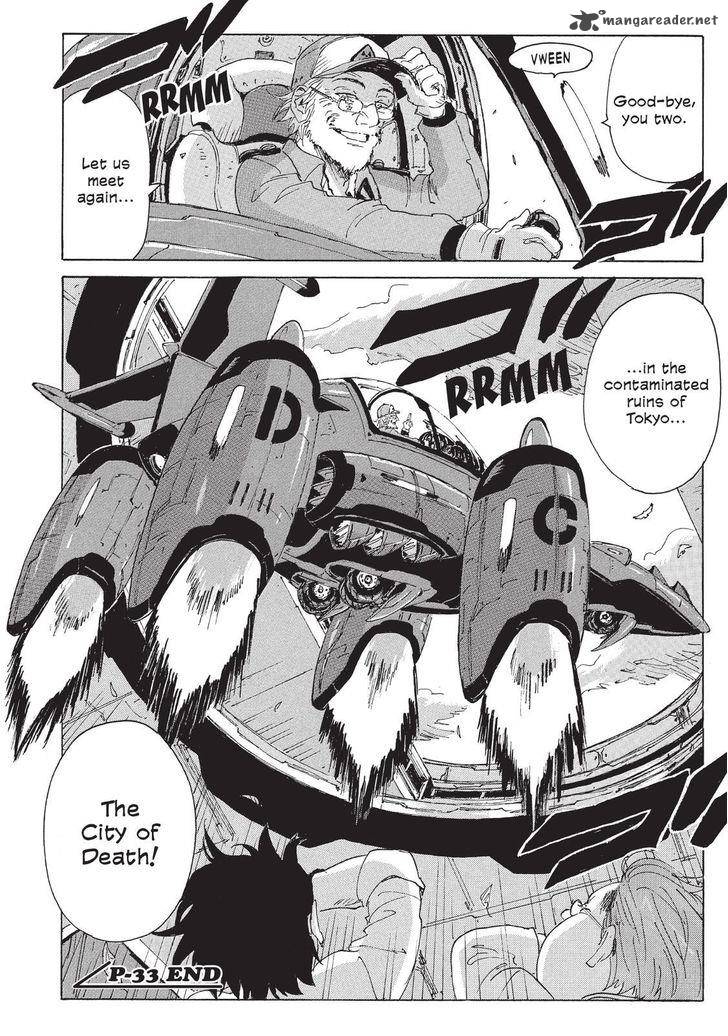 Coppelion 114 18