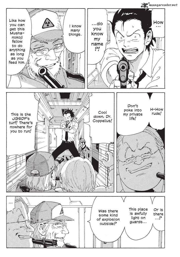 Coppelion 114 3