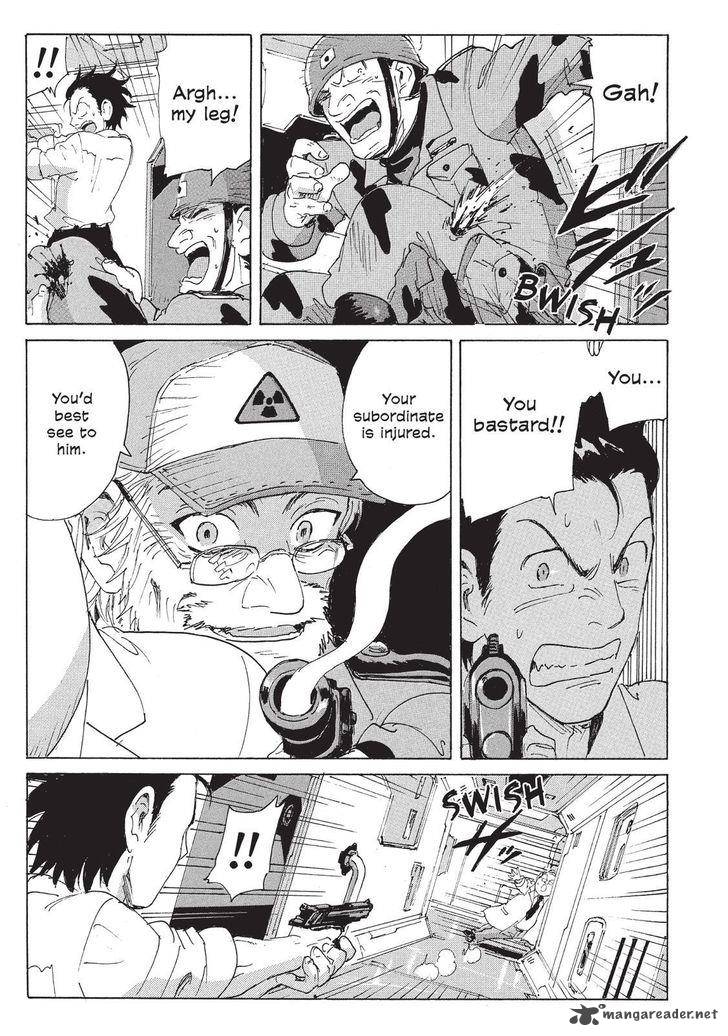 Coppelion 114 5