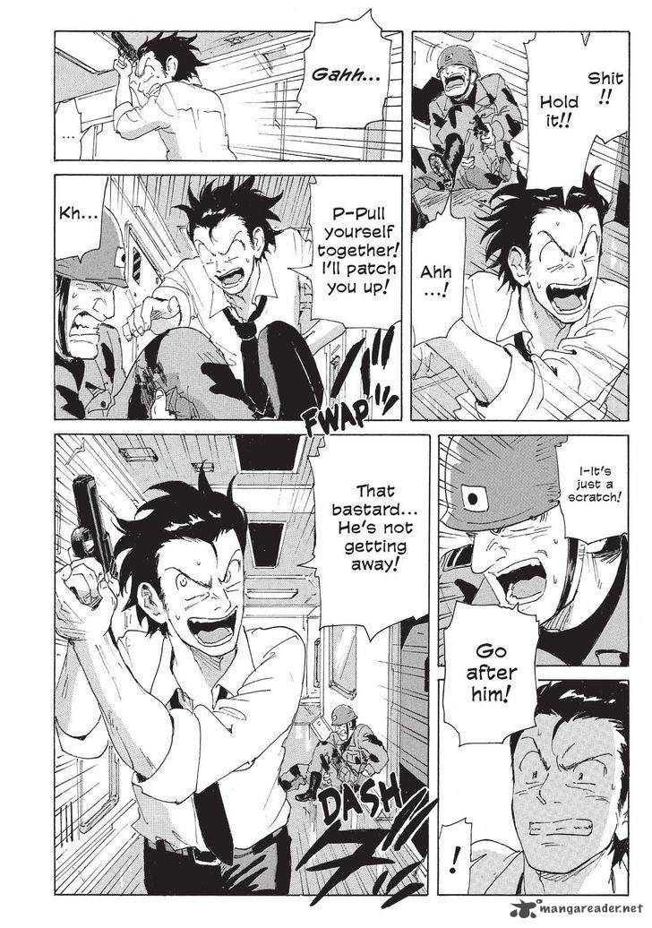 Coppelion 114 6
