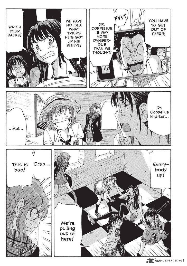 Coppelion 115 17