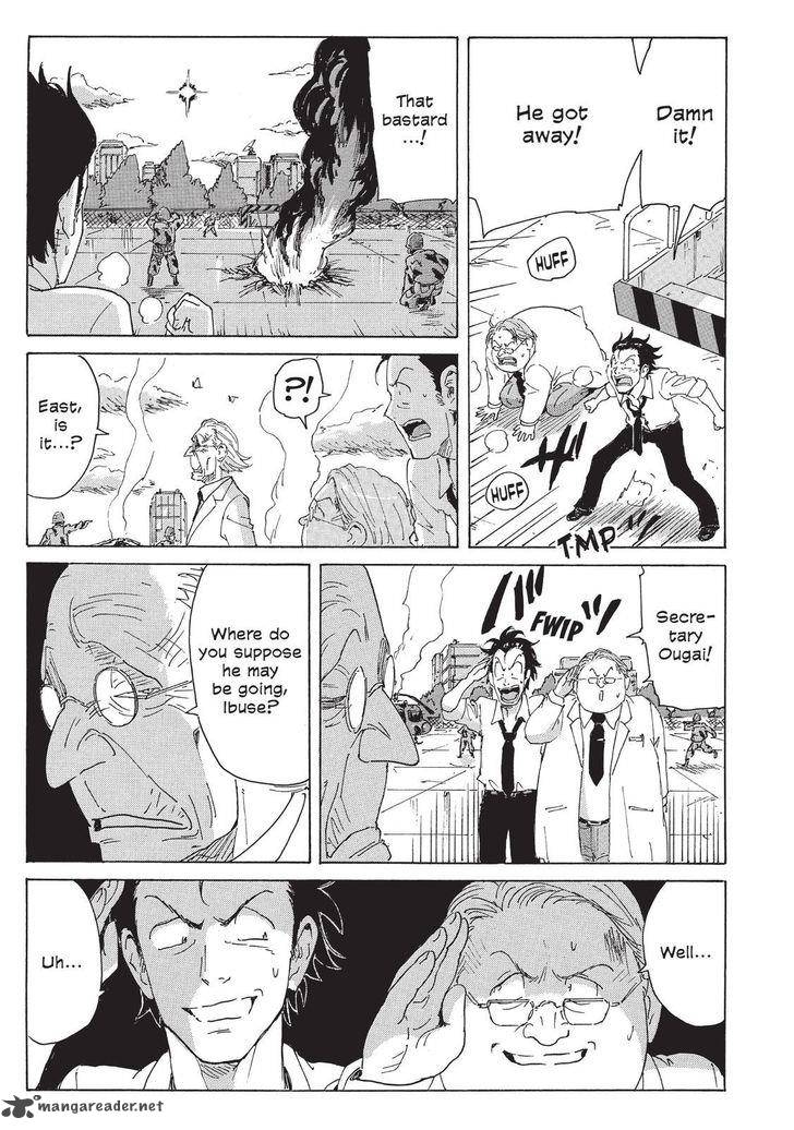 Coppelion 115 7
