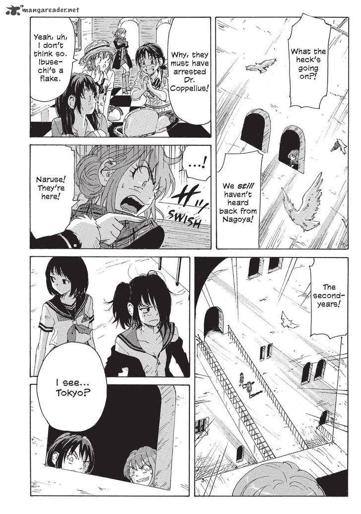 Coppelion 115 8