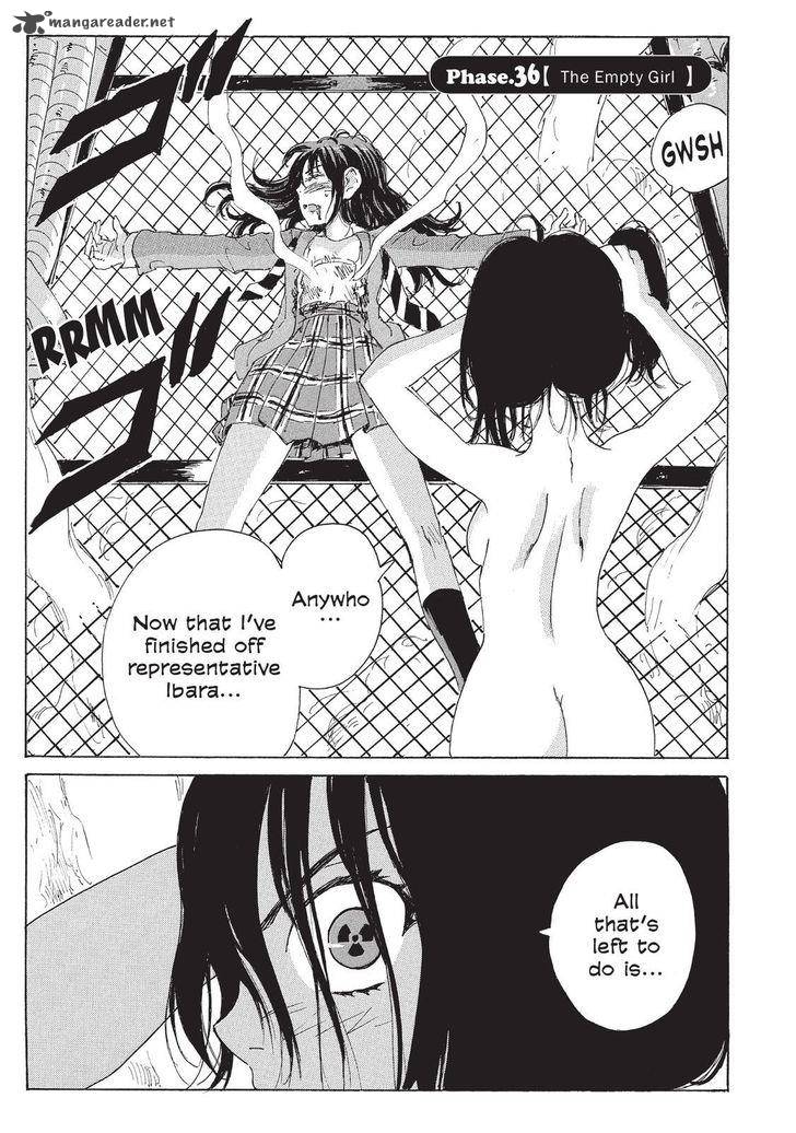 Coppelion 117 1