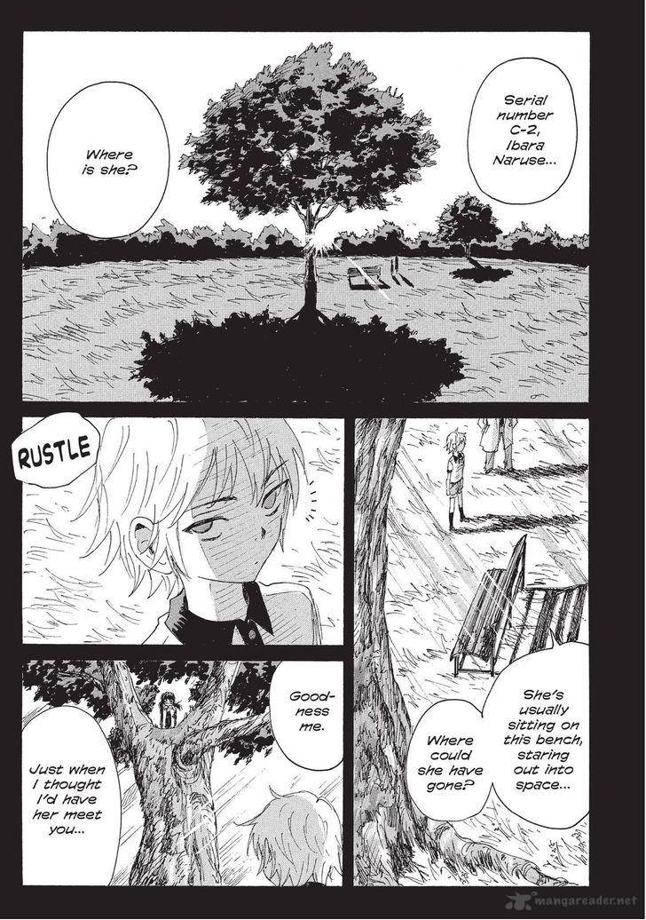 Coppelion 117 11