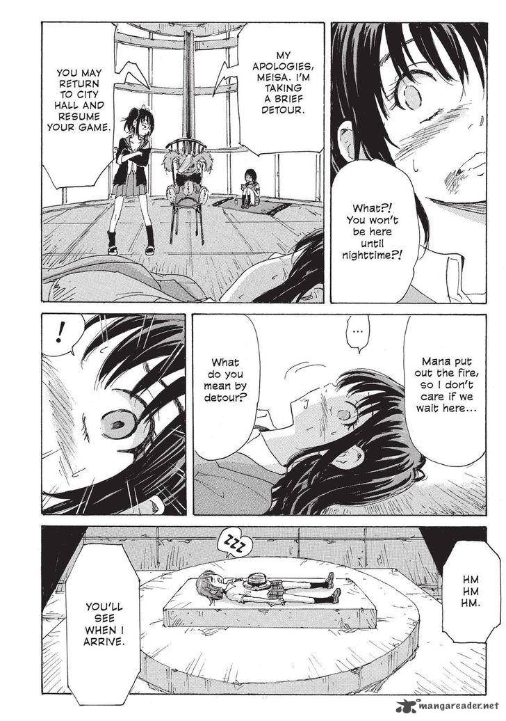 Coppelion 117 14