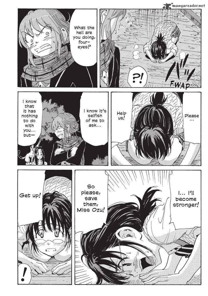 Coppelion 117 16