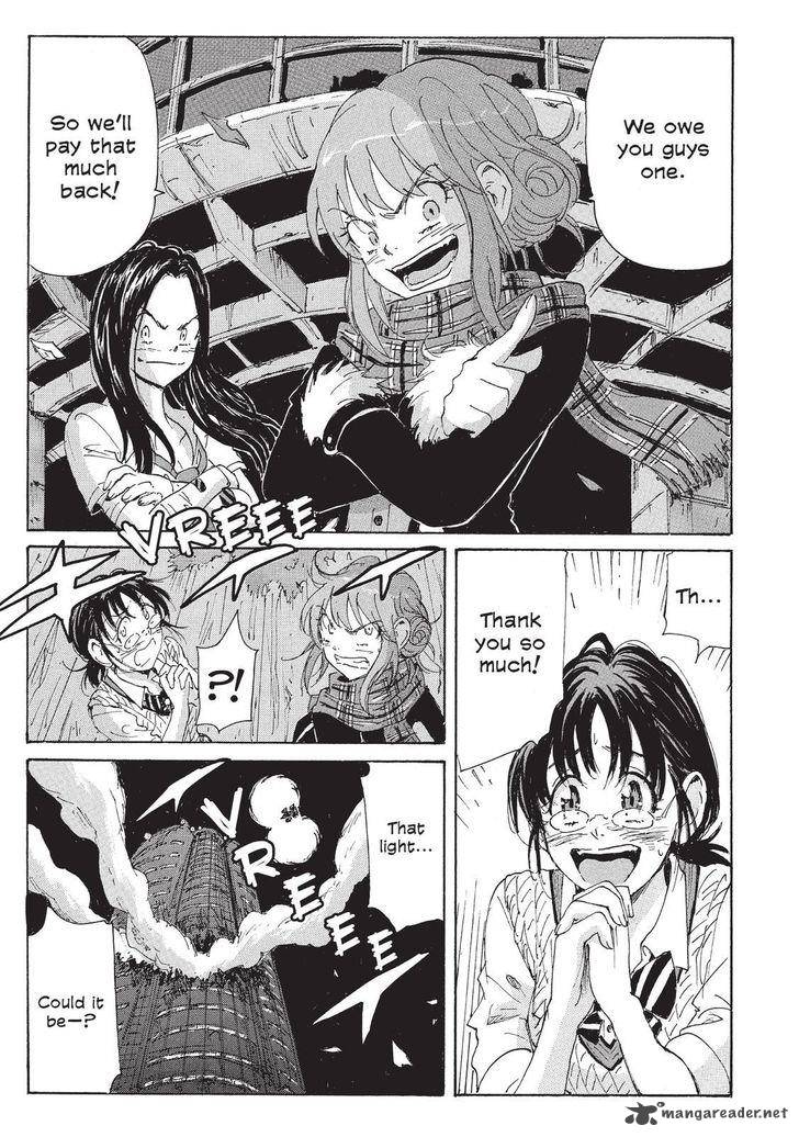 Coppelion 117 17