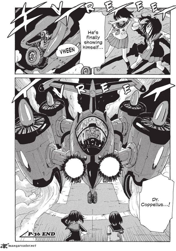 Coppelion 117 18