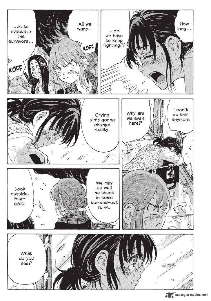 Coppelion 117 7