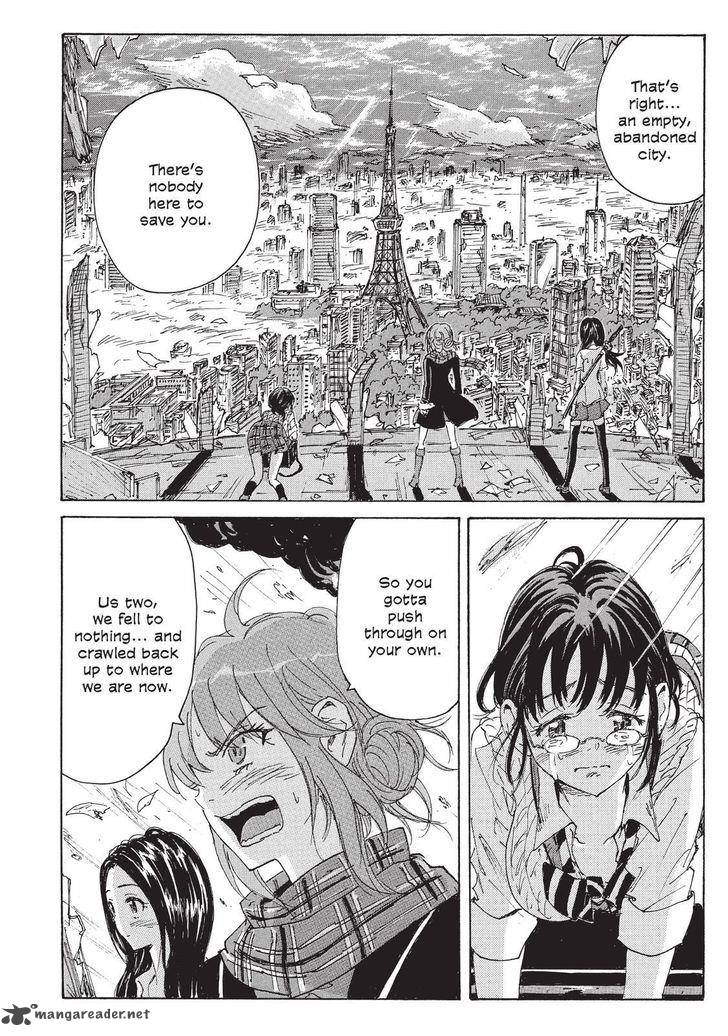 Coppelion 117 8
