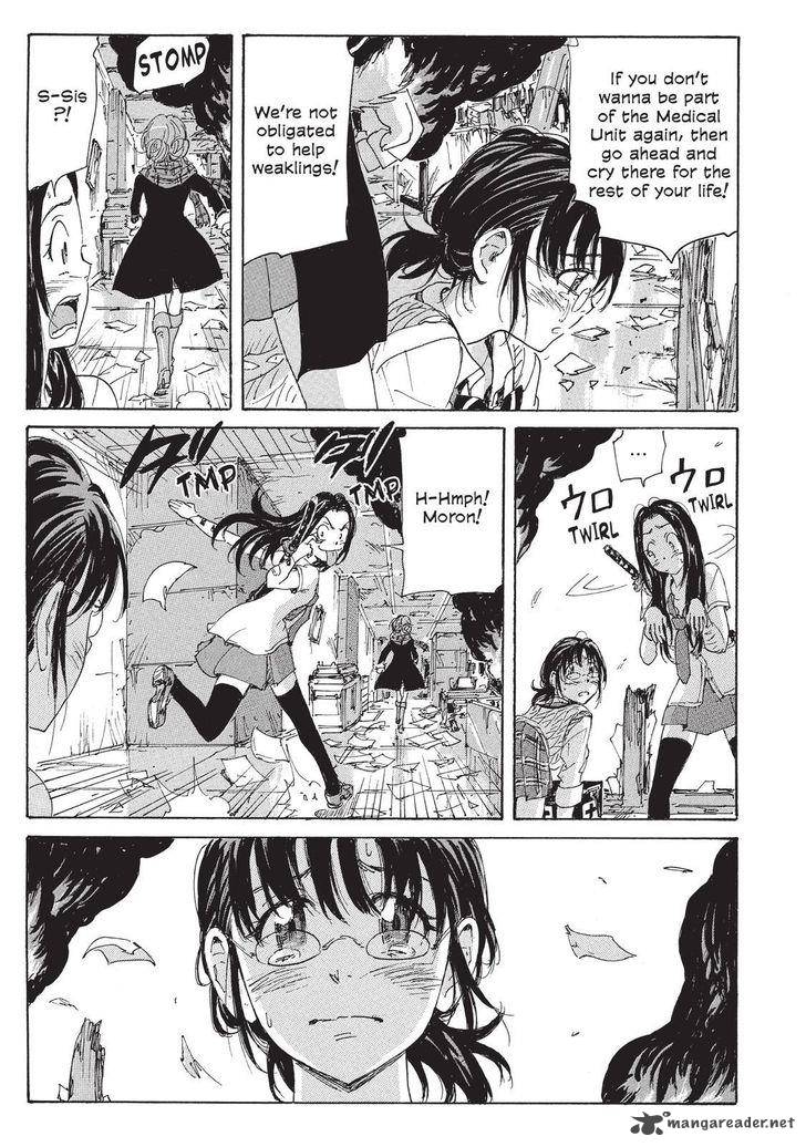 Coppelion 117 9