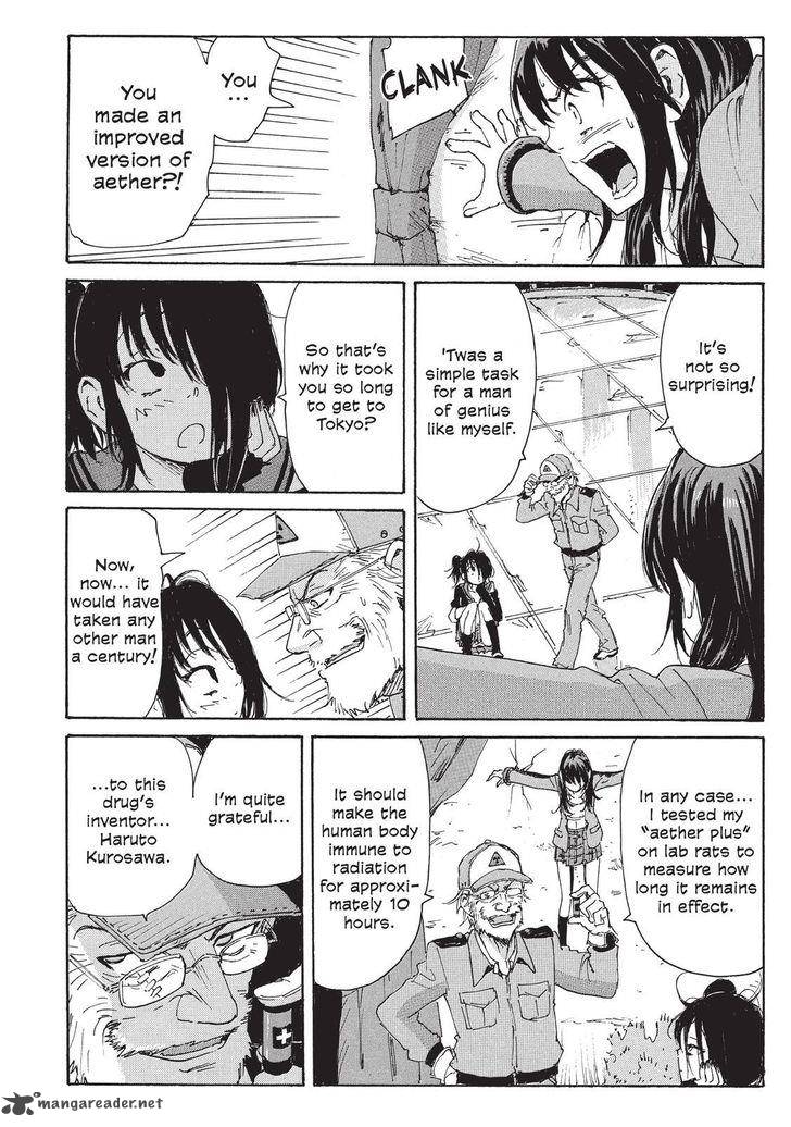 Coppelion 118 10