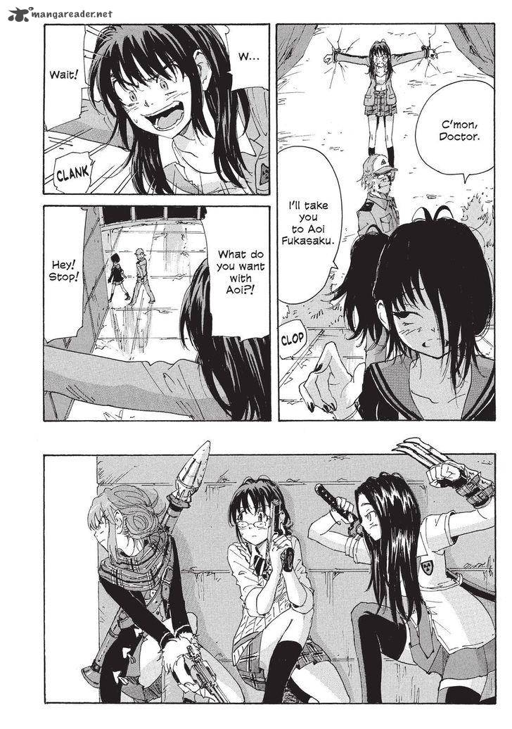 Coppelion 118 12