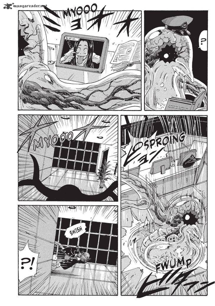 Coppelion 118 14