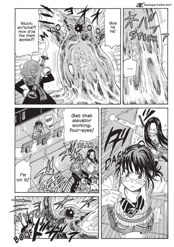 Coppelion 118 16