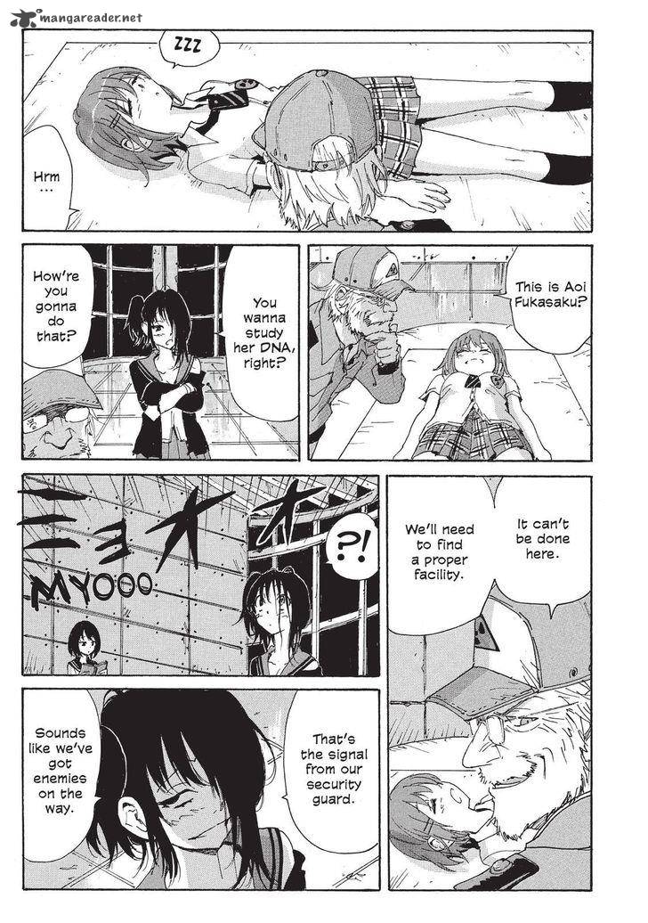 Coppelion 118 17