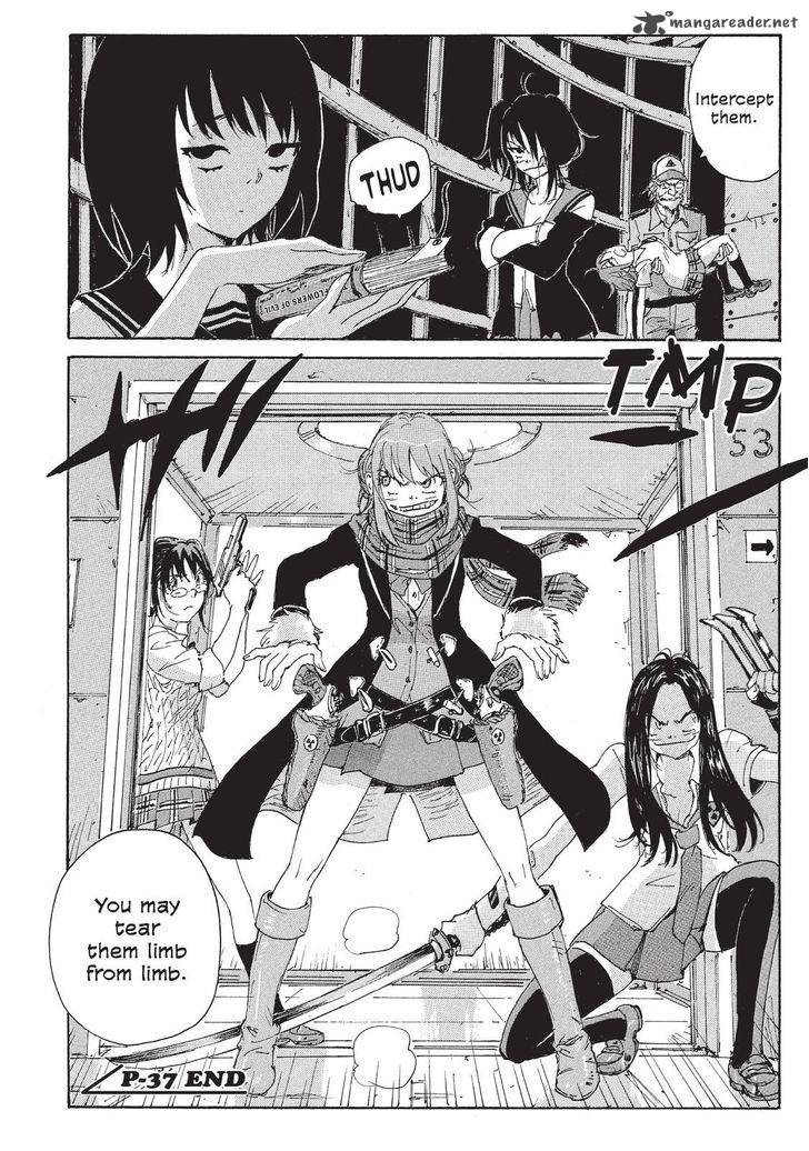 Coppelion 118 18