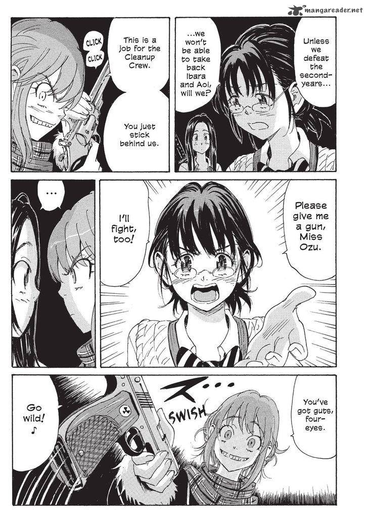 Coppelion 118 5
