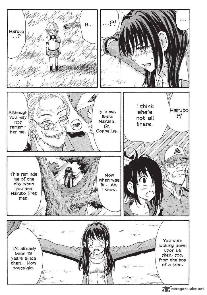Coppelion 118 7
