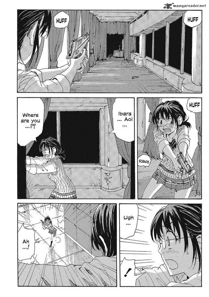 Coppelion 119 12