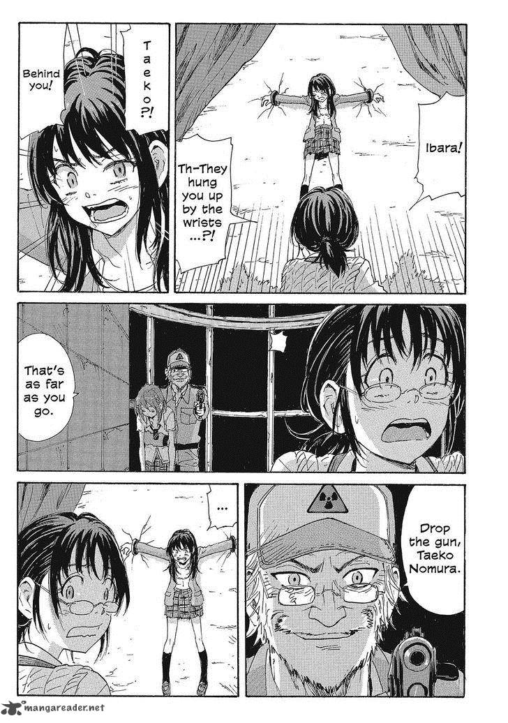 Coppelion 119 13
