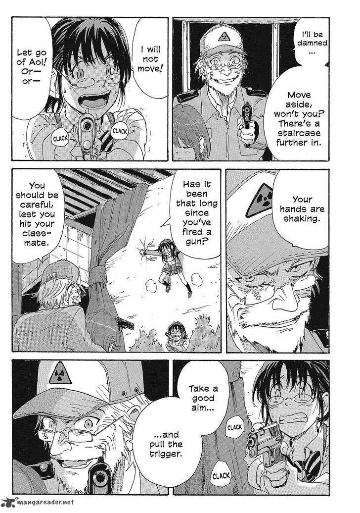 Coppelion 119 15